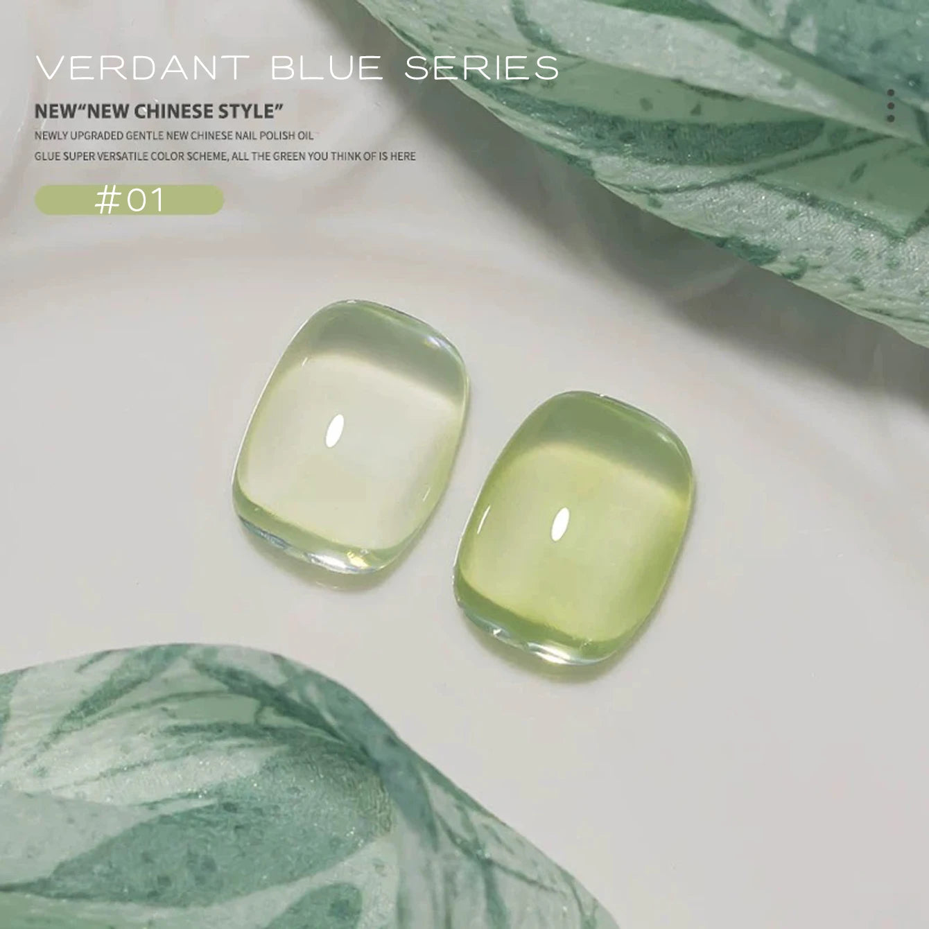 10ML 1-21PCS 2025 Autumn New Emerald Green Magnet Cat's Eye Gel Nail Polish Green Whitening Glass Bead Cat Eye Nail Polish