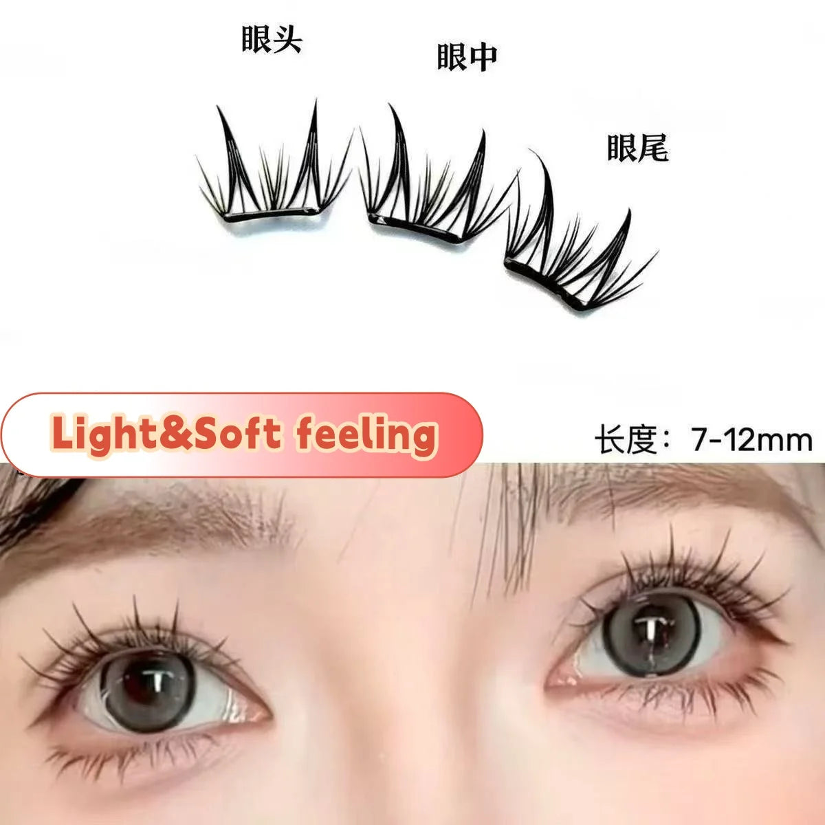 MJ Self Adhesive DIY Lashes No Glue Needed Reusable Bottom Lash  Fluffy Cluster Eyelash Korean DIY Manga Lash Extension At Home