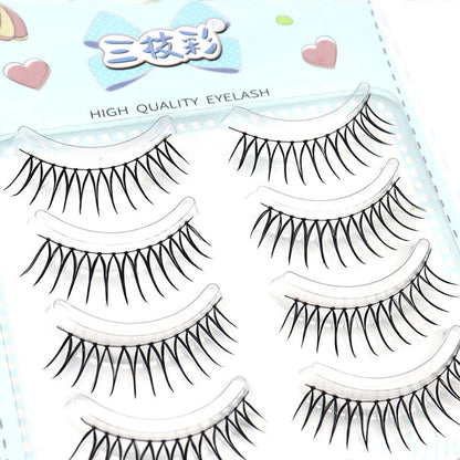 Korean U-shaped False Eyelashes Ins Zhang Yuanying False Eyelashes Natural Wispy Soft V Shaped Lash Extension Comic Eye Makeup