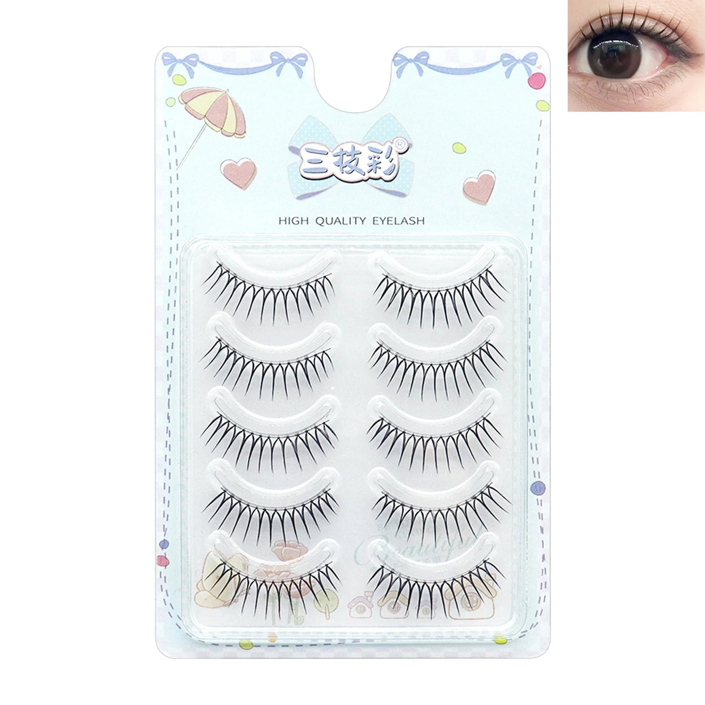 Korean U-shaped False Eyelashes Ins Zhang Yuanying False Eyelashes Natural Wispy Soft V Shaped Lash Extension Comic Eye Makeup
