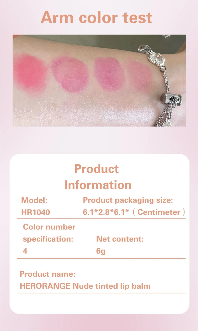 Herorange Nude Tinted Lip Balm Moisturizing Anti-Drying Autumn and Winter Lip Care Lightens Lip Lines Color-Changing Lip Balm