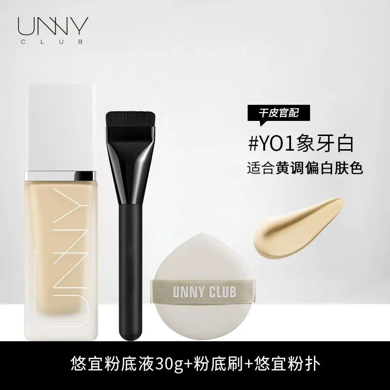 Unny Liquid Foundation Oil Control Makeup Dry Skin Blend Oil Concealer Constant Makeup Powder Cream Water And Oil Proof