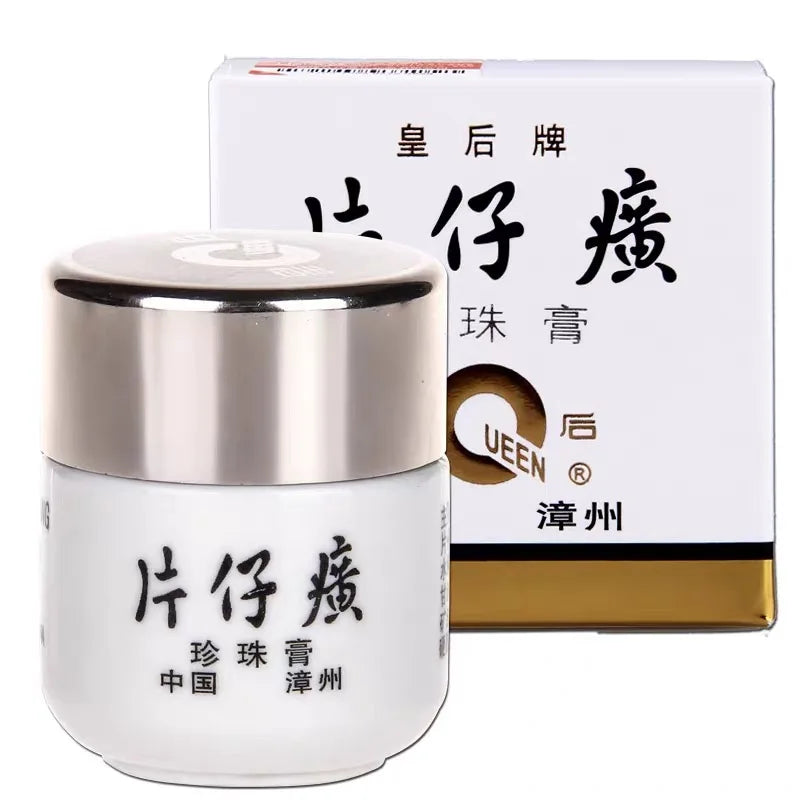 Original PZH Queen Brand Pientzehuang Melasma Pearl Cream 20g Classic