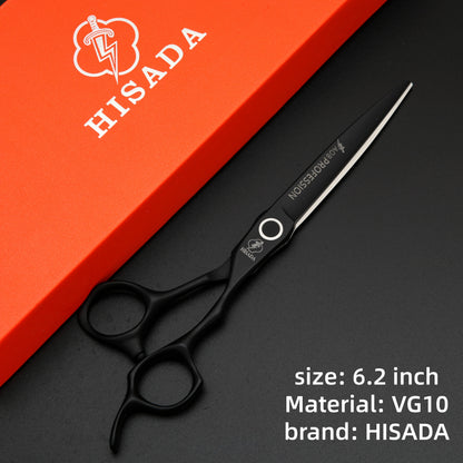 HISADA professional barber scissors Japanese handmade VG10 material scissors 6.0/6.5/7.0 inch hairdressing scissors